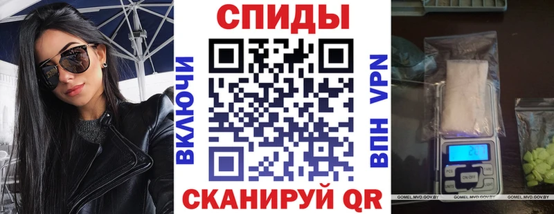 АМФ 98%  сколько стоит  Билибино 
