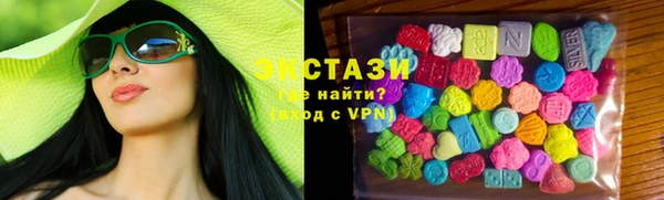 крисы Богородск