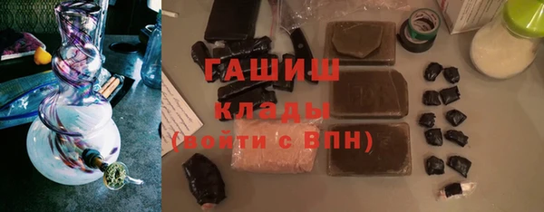 метамфетамин Богданович