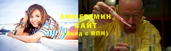 метамфетамин Богданович