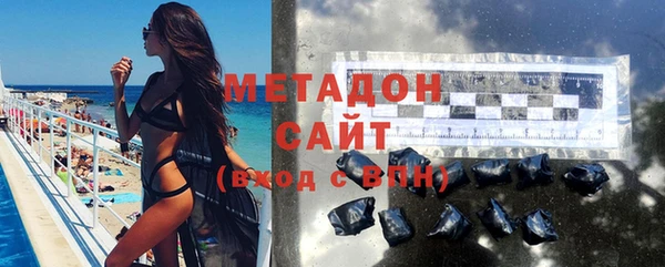 метамфетамин Богданович