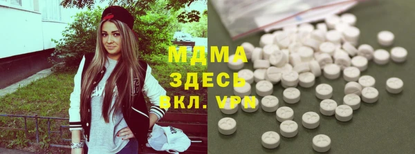 метамфетамин Богданович