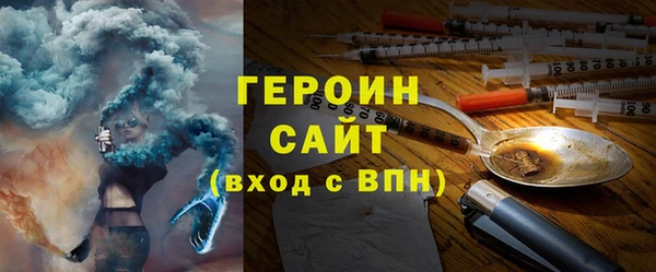 метамфетамин Богданович