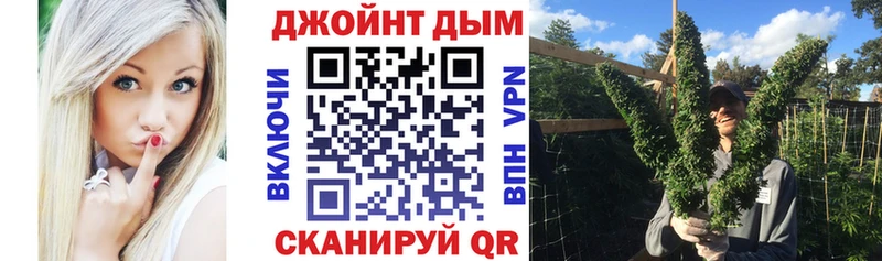 блэк спрут зеркало  дарнет шоп  Билибино  Бошки марихуана Ganja 